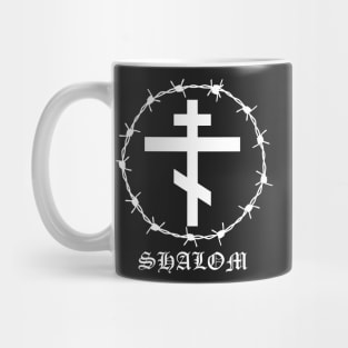 Eastern Orthodox Cross Peace Shalom Barbed Wire Metal Hardcore Punk Mug